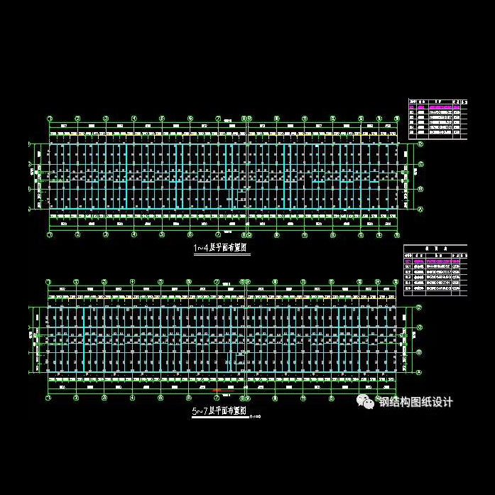 China Hot sale Factory Steel Bridge Deck Design - Steel Frame Class ...